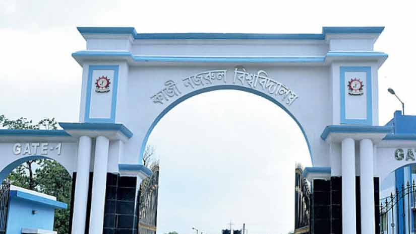 কাজী নজরুল বিশ্ববিদ্যালয়