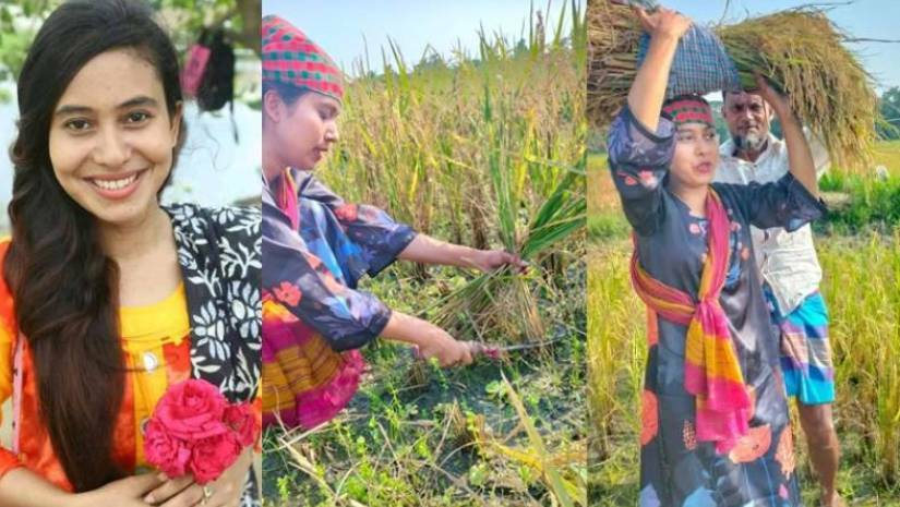 ফাতেমা তুজ জোহরা রিপা