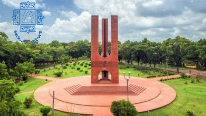 জাবি