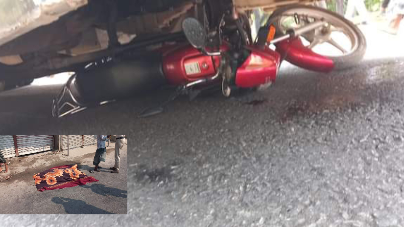 দুর্ঘটনার কবলে পড়া মোটরসাইকেল