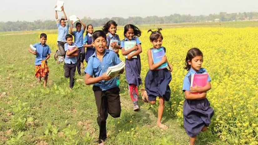 চরাঞ্চলে আরও এক হাজার প্রাথমিক বিদ্যালয় স্থাপনের পরিকল্পনা