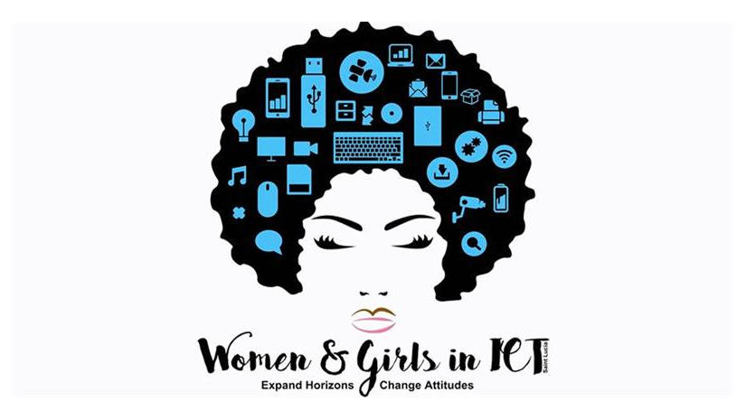 গার্লস ইন আইসিটি