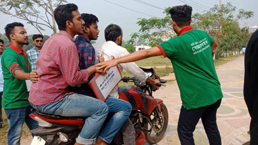 ১১ সেবা নিয়ে শনিবার ভর্তিচ্ছুদের পাশে থাকবে ছাত্রলীগ