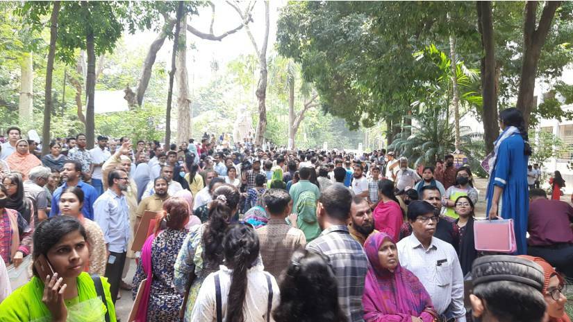 ঢাবি ভর্তি পরীক্ষা