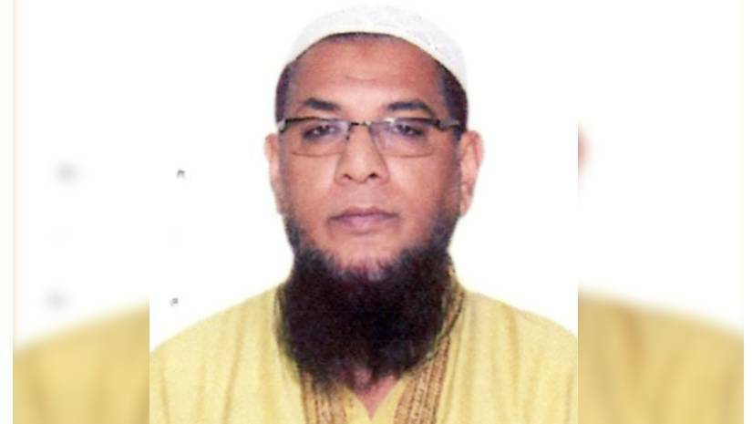 অধ্যাপক ড. শাহ আলিমুজ্জামান