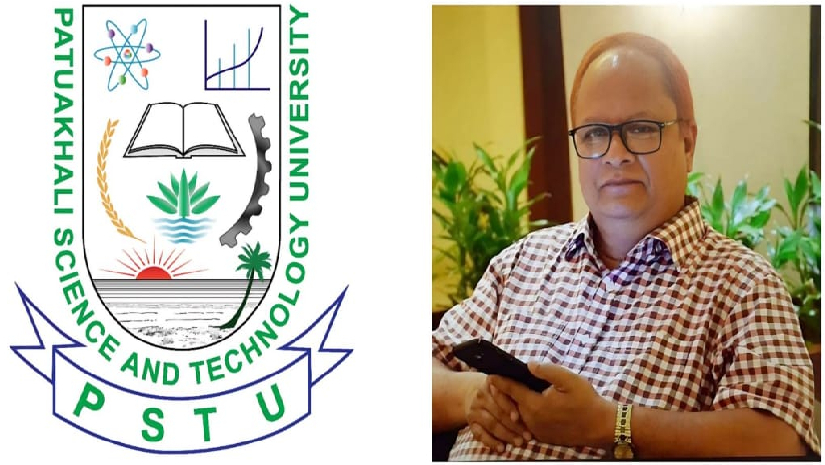 অধ্যাপক মোহাম্মদ আলী