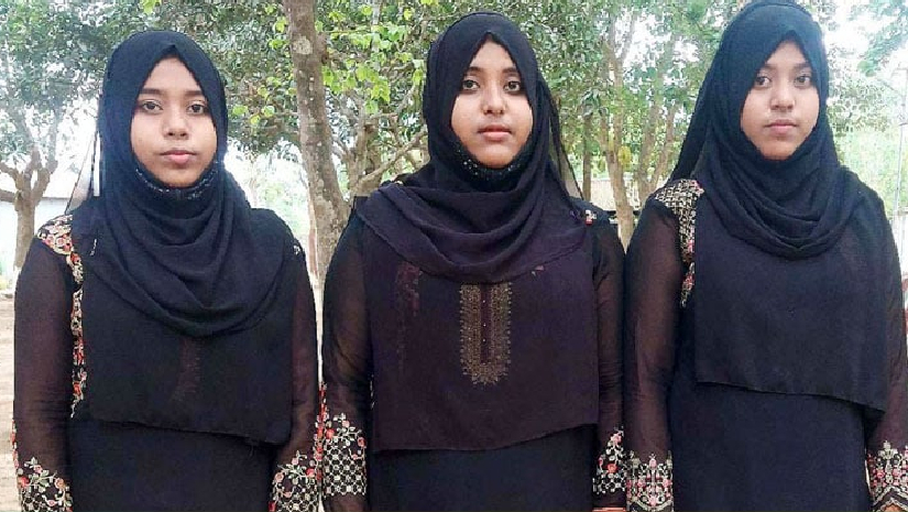একসঙ্গে এসএসসি পরীক্ষায় অংশগ্রহণ করা তিন বোন