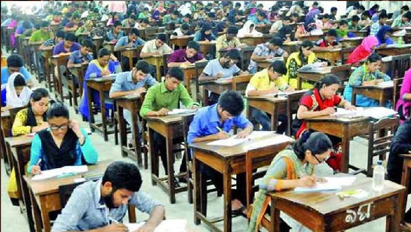 শেষ হয়েছে গুচ্ছের ভর্তি আবেদন