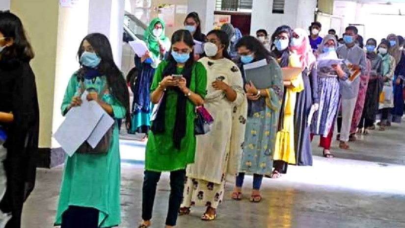 গুচ্ছে পাশ করতে তুলতে হবে ৩০, ভুল উত্তরে কমবে নম্বর