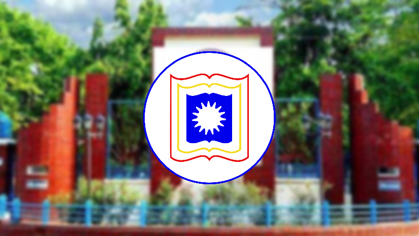 রাজশাহী বিশ্ববিদ্যালয়