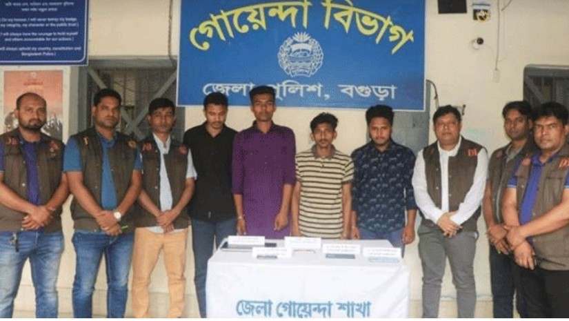 ভু্য়া প্রশ্নপত্র তৈরির অভিযোগে গ্রেপ্তারকৃত ৪ যুবক