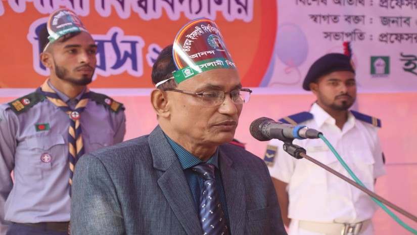 ভারপ্রাপ্ত রেজিস্ট্রার এইচ এম আলী হাসন