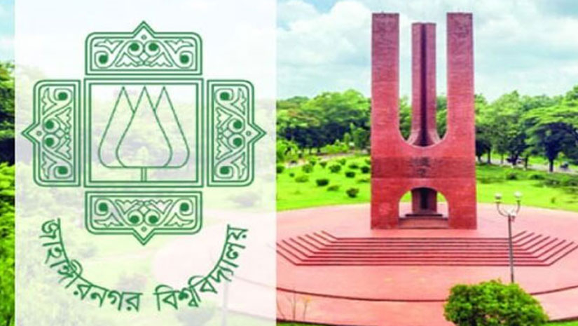 প্রধানমন্ত্রী স্বর্ণপদক পাচ্ছেন জাবির ৬ ছাত্রী