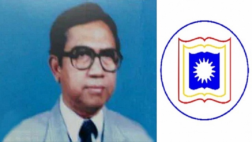 রাবি শিক্ষক অধ্যাপক এস তাহের