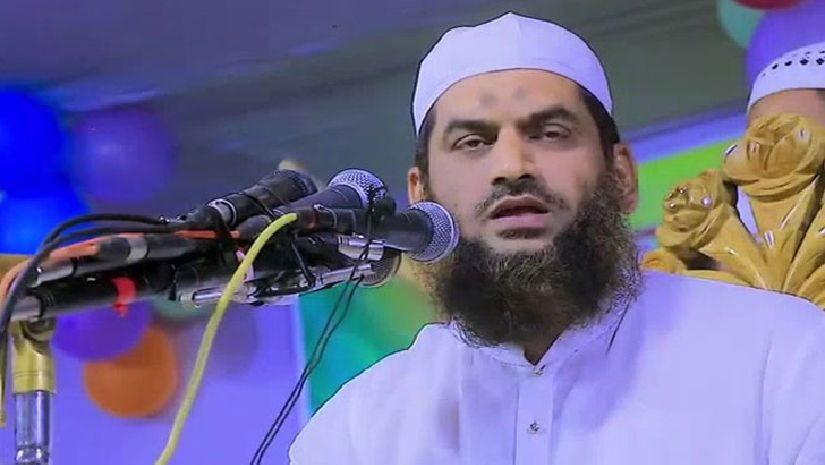 মামুনুল হক