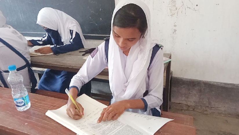 সানজিদা ইসলাম রিয়া