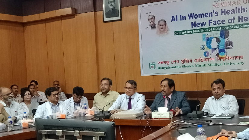 ‘এআই ইন উইমেন্স হেলথ: দ্য ইমার্জিং নিউ ফেস অফ হেলথকেয়ার’ নিয়ে সেমিনারে সভাপতিত্ব করেন বিএসএমএমইউ উপাচার্য অধ্যাপক ডা. মো. শারফুদ্দিন আহমেদ