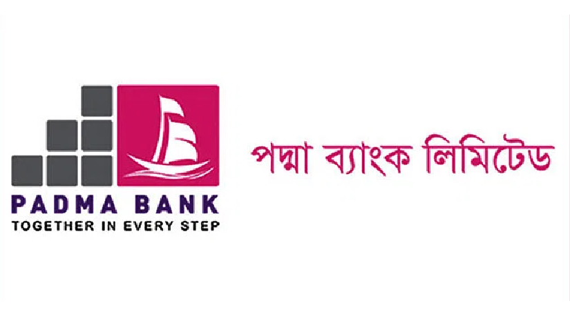 পদ্মা ব্যাংক