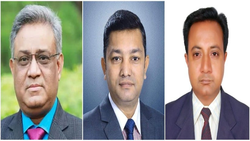 অধ্যাপক ড. এস এম মাকসুদ কামাল, অধ্যাপক ড. মো. ফরিদুল আলম এবং অধ্যাপক ড. চয়ন কুমার সাহা