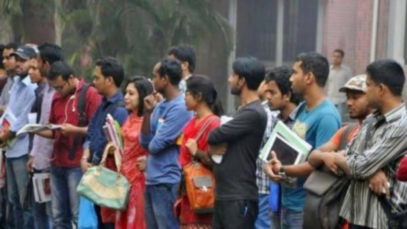 প্রতীকী