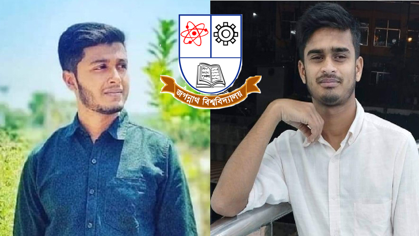 মেহেদী হাসান শাওন ও রাজু আহমেদ