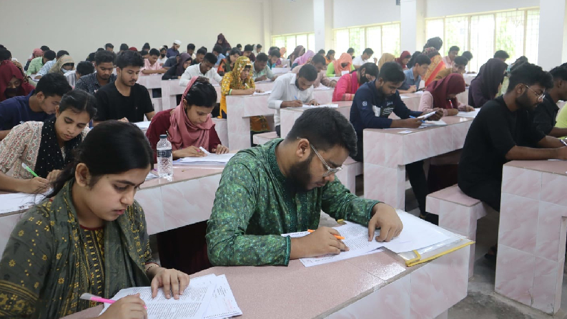 ভর্তি পরীক্ষা