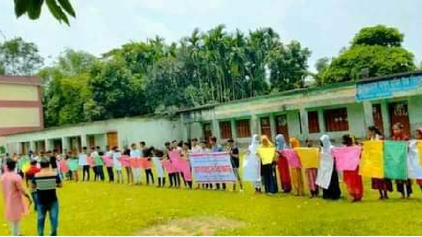 নেত্রকোনায় প্রধান শিক্ষকের বিরুদ্ধে অনিয়ম-দুর্নীতির অভিযোগ শিক্ষার্থী-অভিভাবকদের