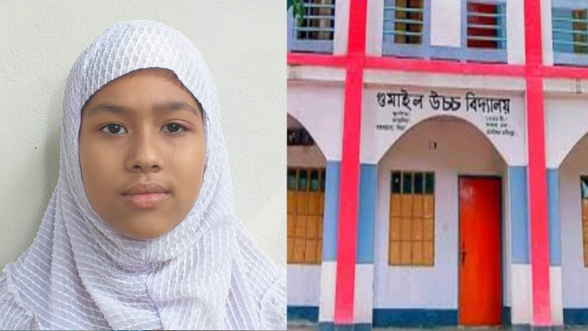শিক্ষকের ভুলে প্রধানমন্ত্রীর পুরস্কার বঞ্চিত স্কুলছাত্রী মাহফুজা