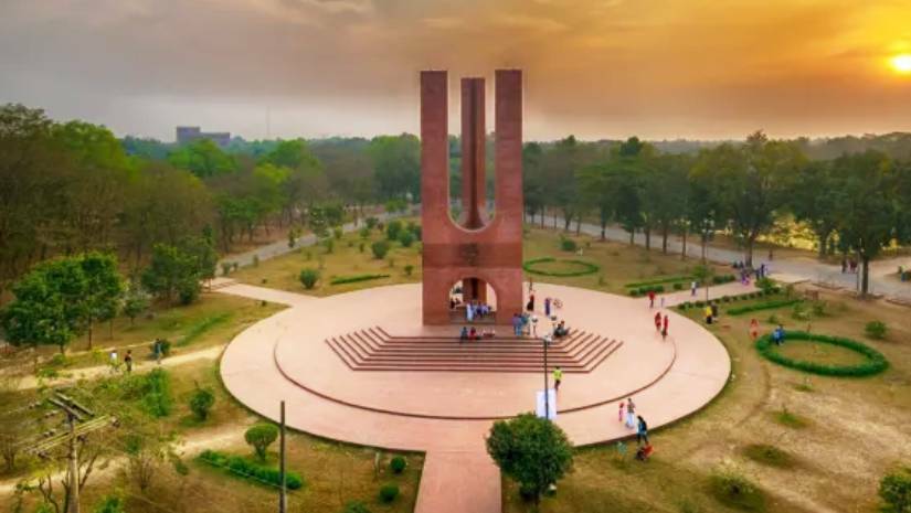 জাহাঙ্গীরনগর বিশ্ববিদ্যালয়