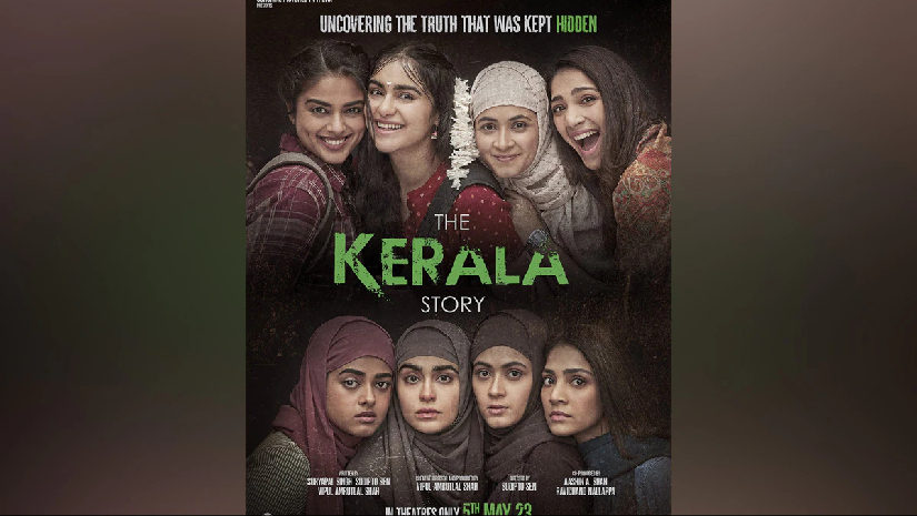 ‘দ্য কেরালা স্টোরি’ সদস্যকে হুমকি, নিরাপত্তা প্রদান করেছে পুলিশ