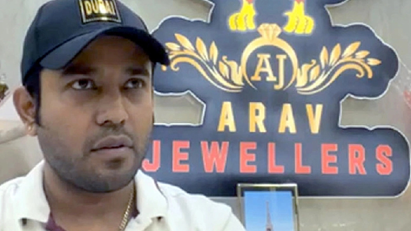 আরাভ খানের ১০ বছরের জেল