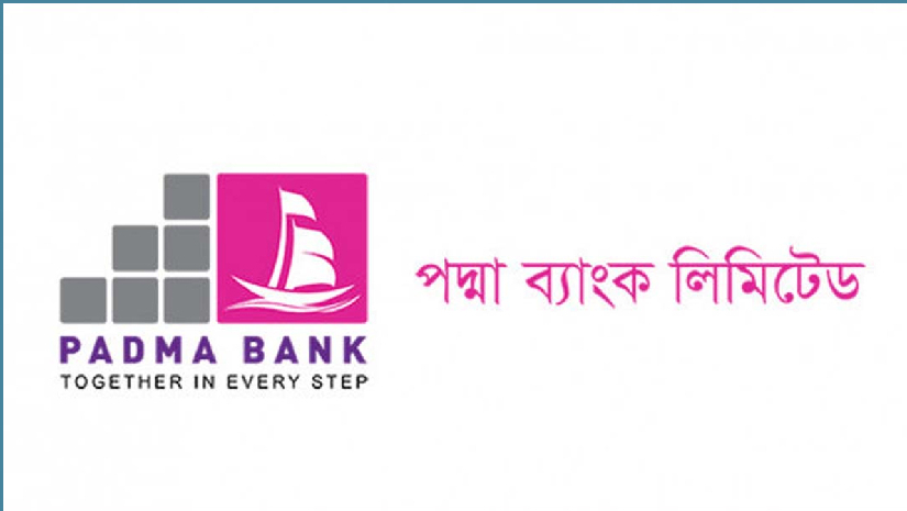 পদ্মা ব্যাংক