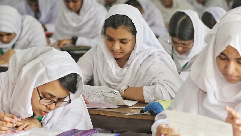 পরীক্ষার্থী