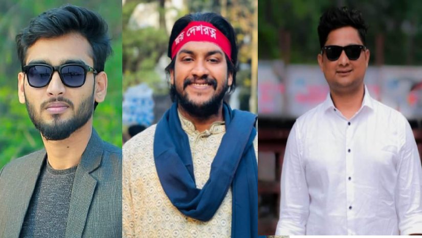 চাঁদা না পেয়ে হোটেলে ফাও খেলেন ঢাবি ছাত্রলীগের নেতাকর্মীরা
