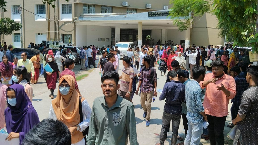 রাজশাহী বিশ্ববিদ্যালয়