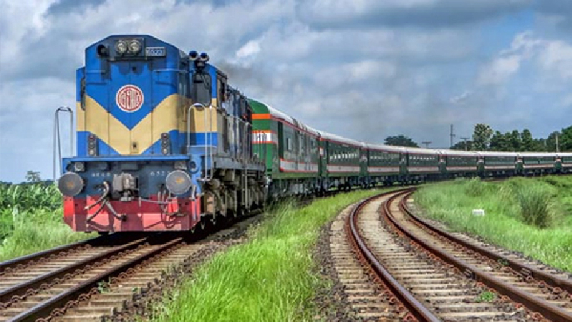 রেলওয়ে