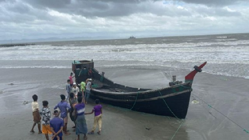 সেন্টমার্টিন