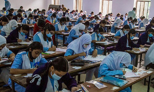 ৬ শিক্ষা বোর্ডে সোমবারের এসএসসি পরীক্ষাও স্থগিত