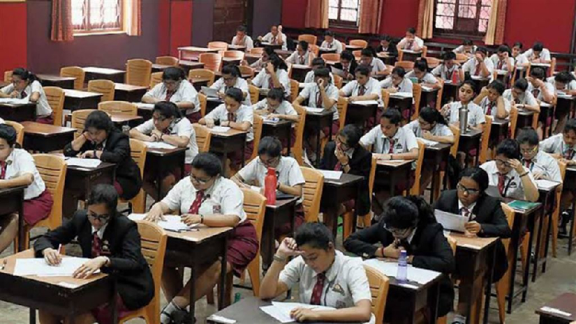 পরীক্ষার্থী