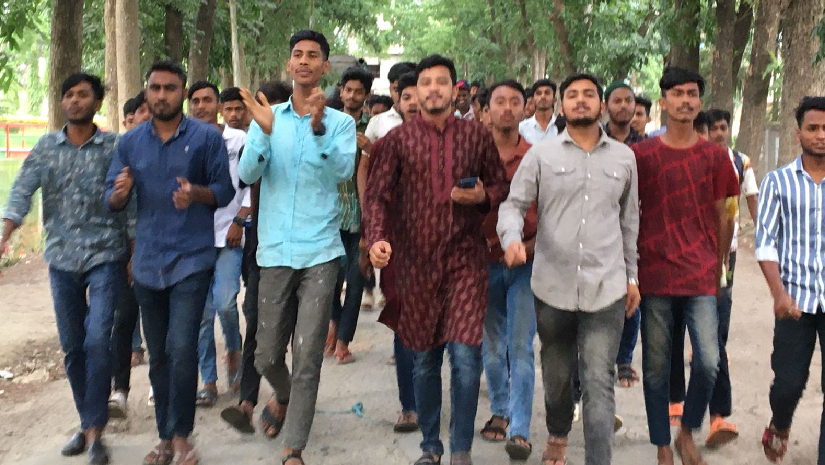 ৪ বছর পর উপজেলা ছাত্রলীগের সম্মেলনের তারিখ ঘোষণায় আনন্দ মিছিল
