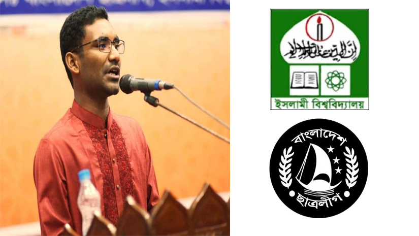 ইবি শাখা ছাত্রলীগের সাধারণ সম্পাদক নাসিম আহমেদ জয়