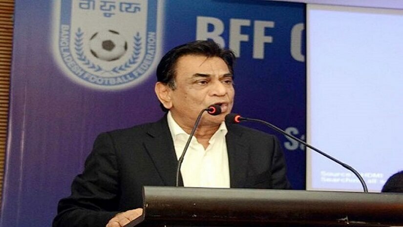 বাফুফের সভাপতি কাজী সালাউদ্দিন