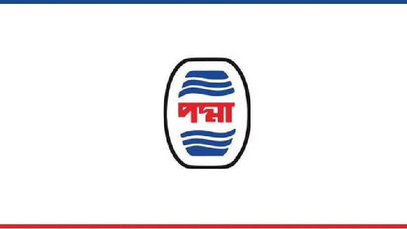 পিওসিএল