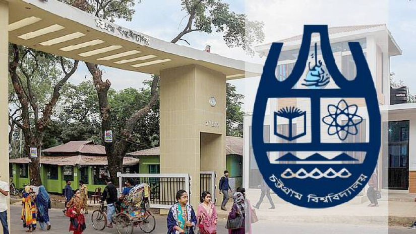 চবির ভর্তি পরীক্ষায় মানতে হবে ৮ নির্দেশনা