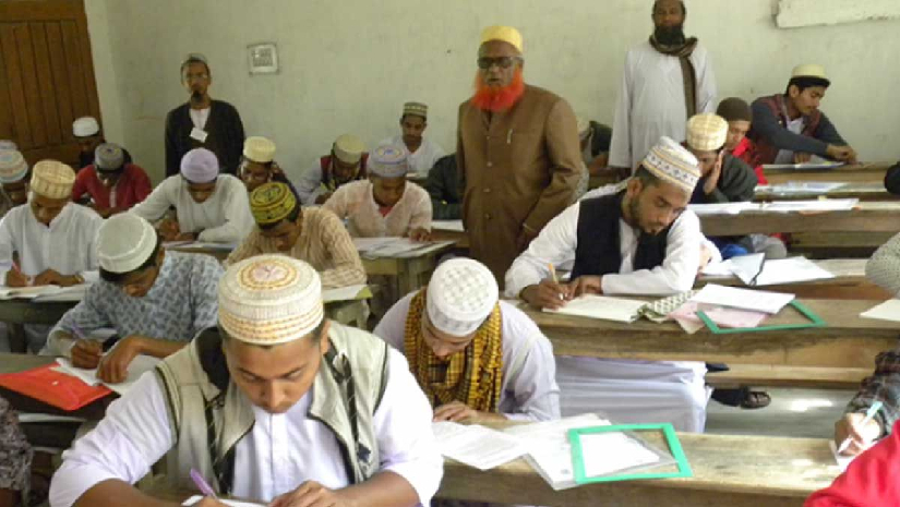 দাখিল পরীক্ষার্থী