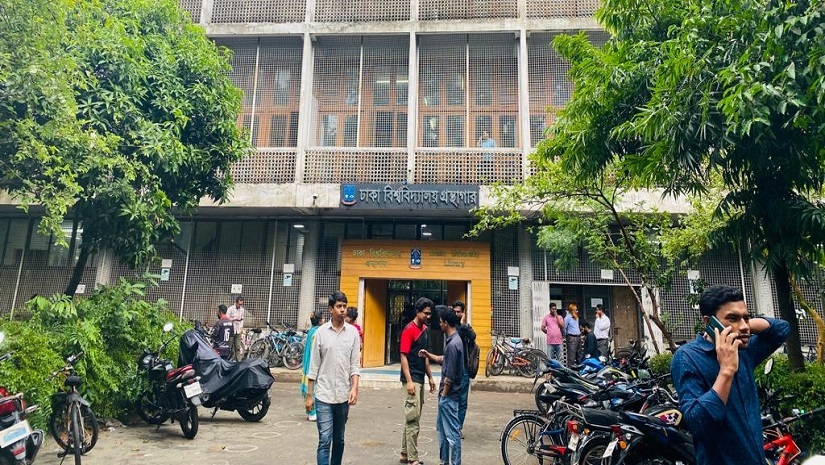 ঢাকা বিশ্ববিদ্যালয়ের কেন্দ্রীয় লাইব্রেরী