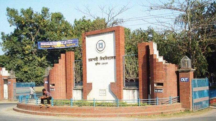 রাজশাহী বিশ্ববিদ্যালয়