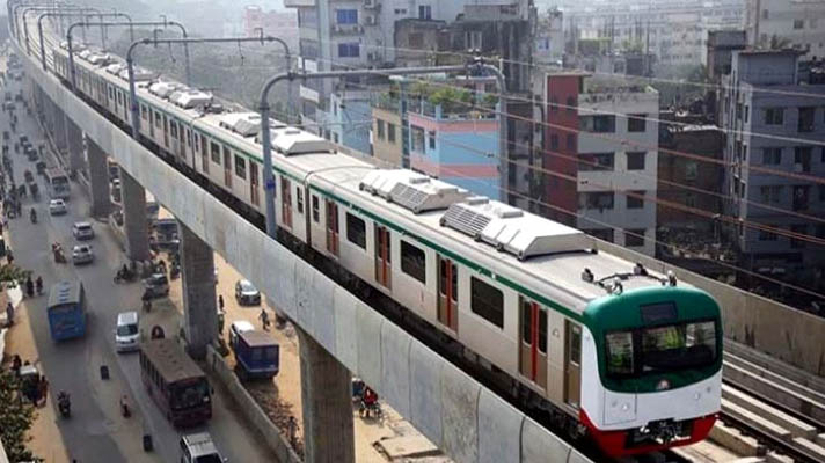 মেট্রোরেল বন্ধ থাকবে শুক্রবার