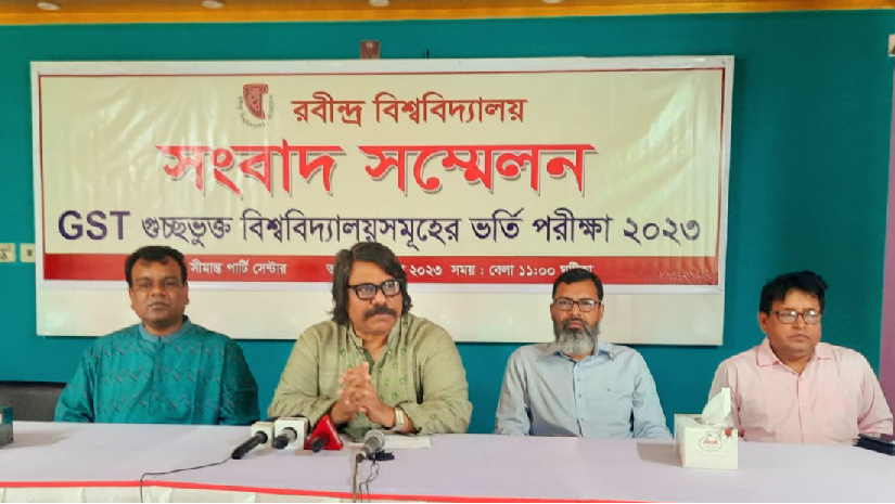 রবীন্দ্র বিশ্ববিদ্যালয়ে গুচ্ছ ভর্তি পরীক্ষা আয়োজনে সার্বিক প্রস্তুতি সম্পন্ন