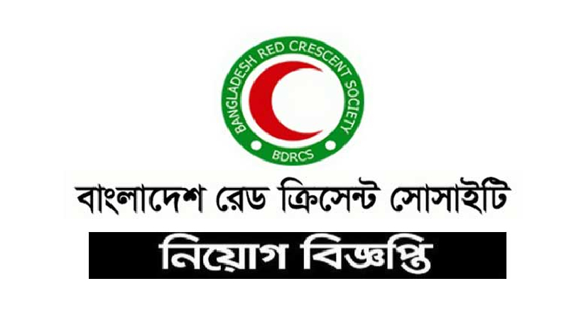 রেড ক্রিসেন্ট